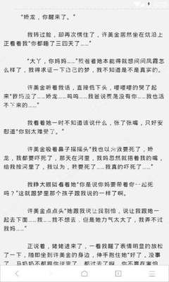 菲律宾结婚证怎么认证 认证需要什么资料